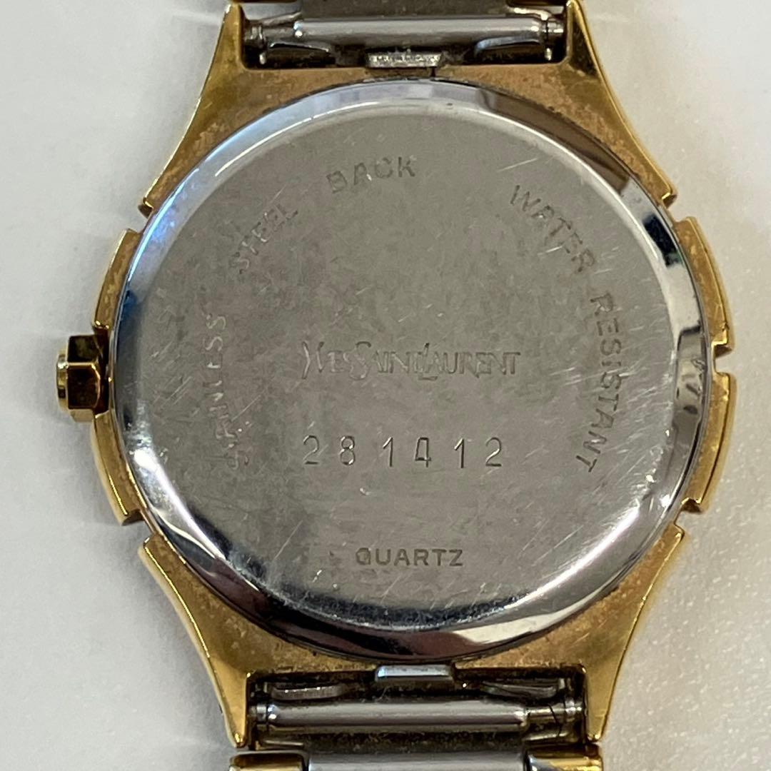 Yves Saint Laurent クォーツ時計 ゴールド/シルバー YSL