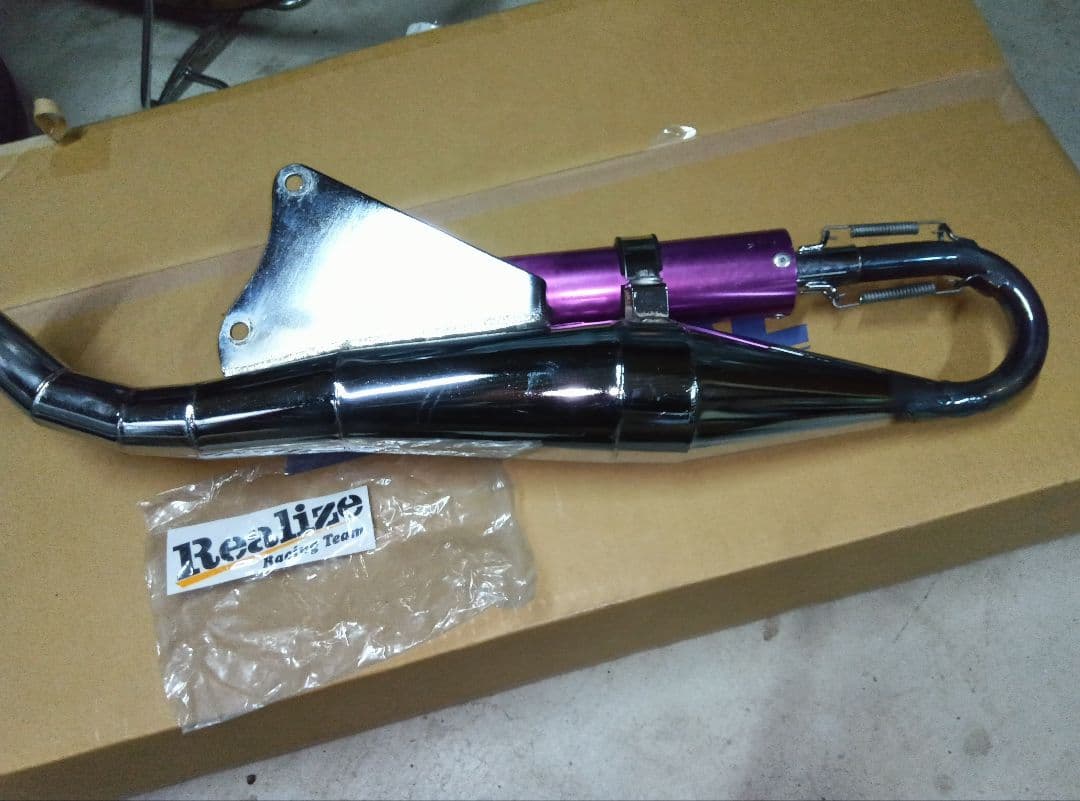 ツ*ネ様 Realize　チャンバー　JOG ZR sa16j メッキユーロ　リ