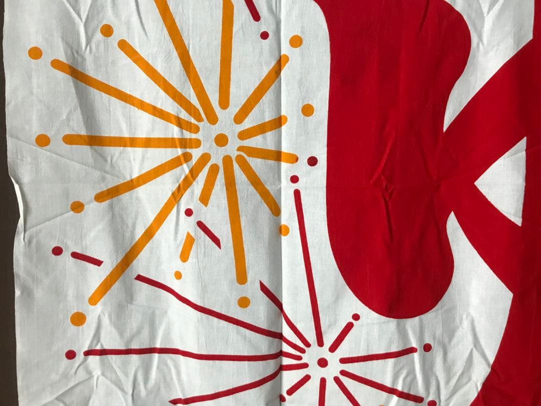 銭湯のれん　シャワラン　女湯