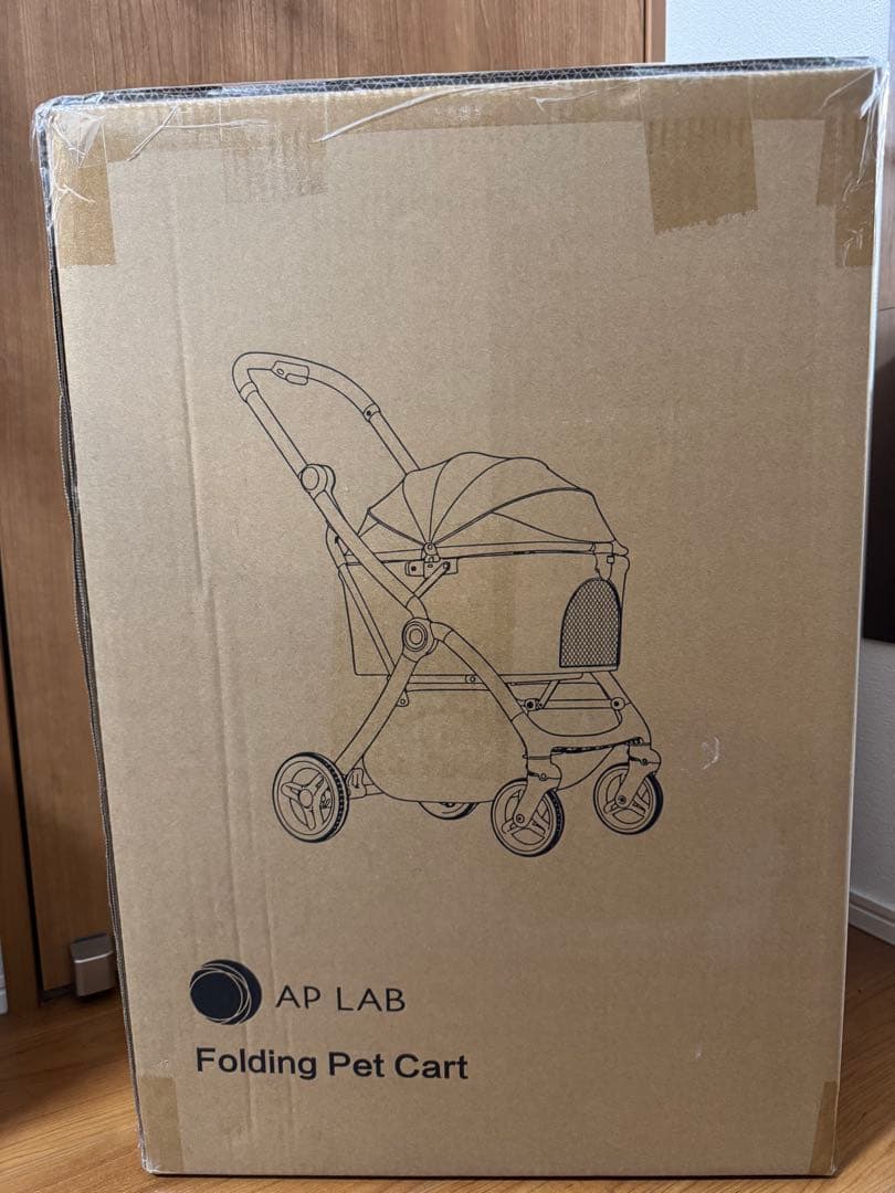 ペットカート 超軽量型 ペットキャリー (ドリンクホルダー付き ベージュ)