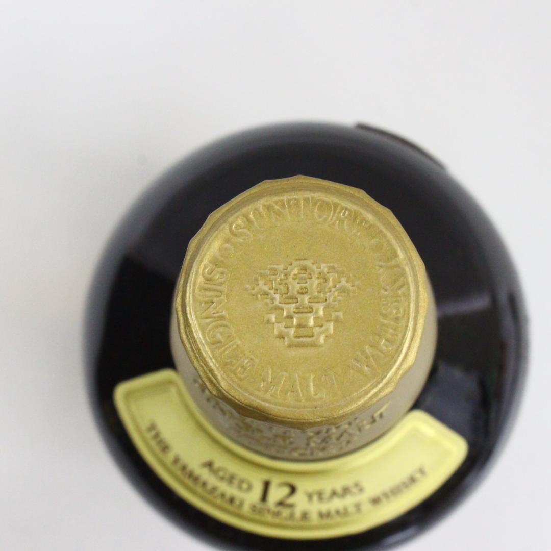 ◇未開栓 山崎 12年 シングルモルトウイスキー 700ml②
