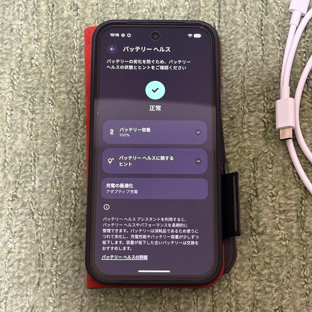 【ほぼ新品】Google Pixel 9a 256GB SIMフリー