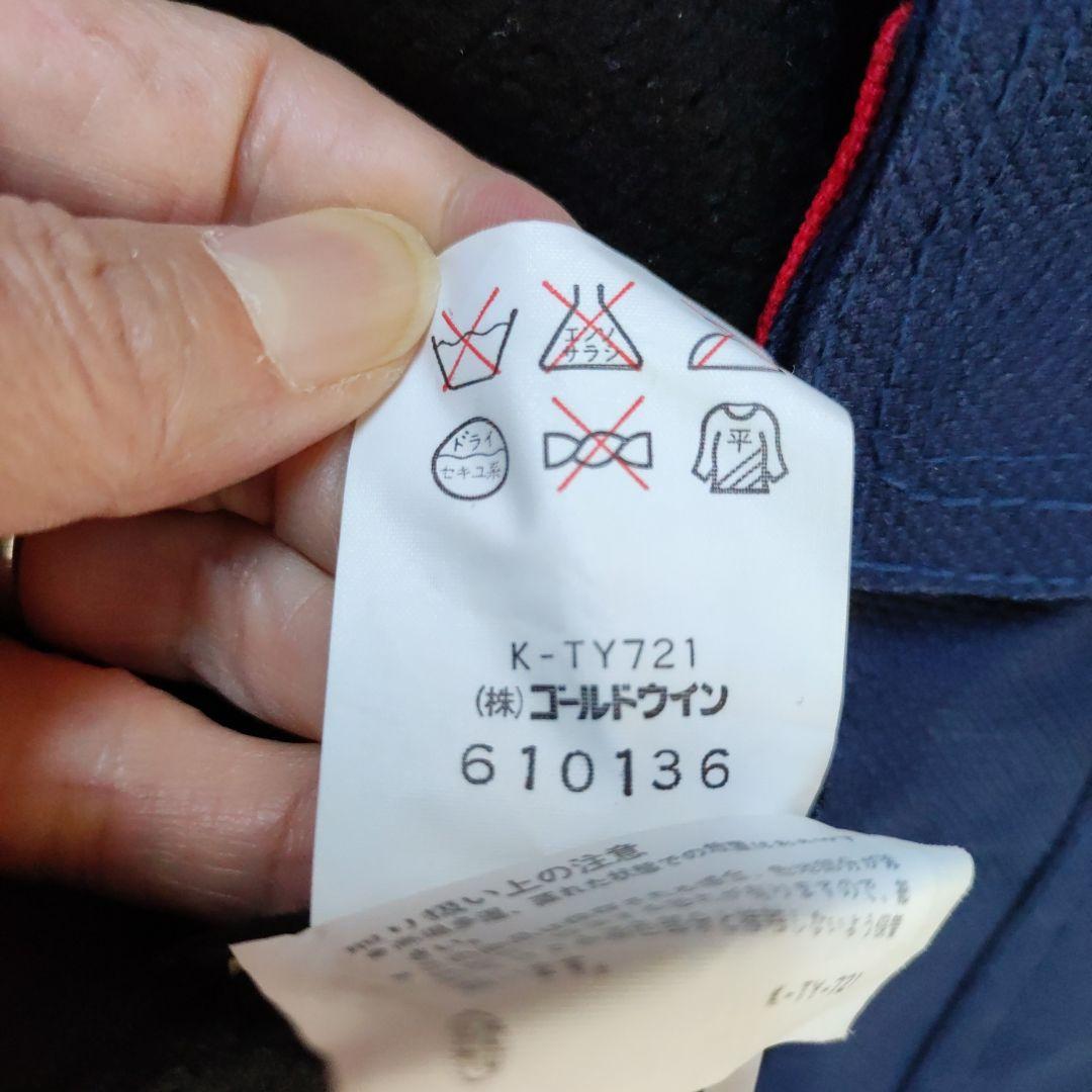 ゴールドウィン★美品★スキー、スノボウェア上下セット★ellesse★エレッセ