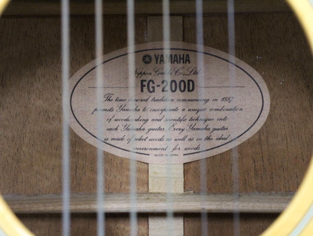 ▲YAMAHA/ヤマハ アコースティックギター ヴィンテージ FG-200 D