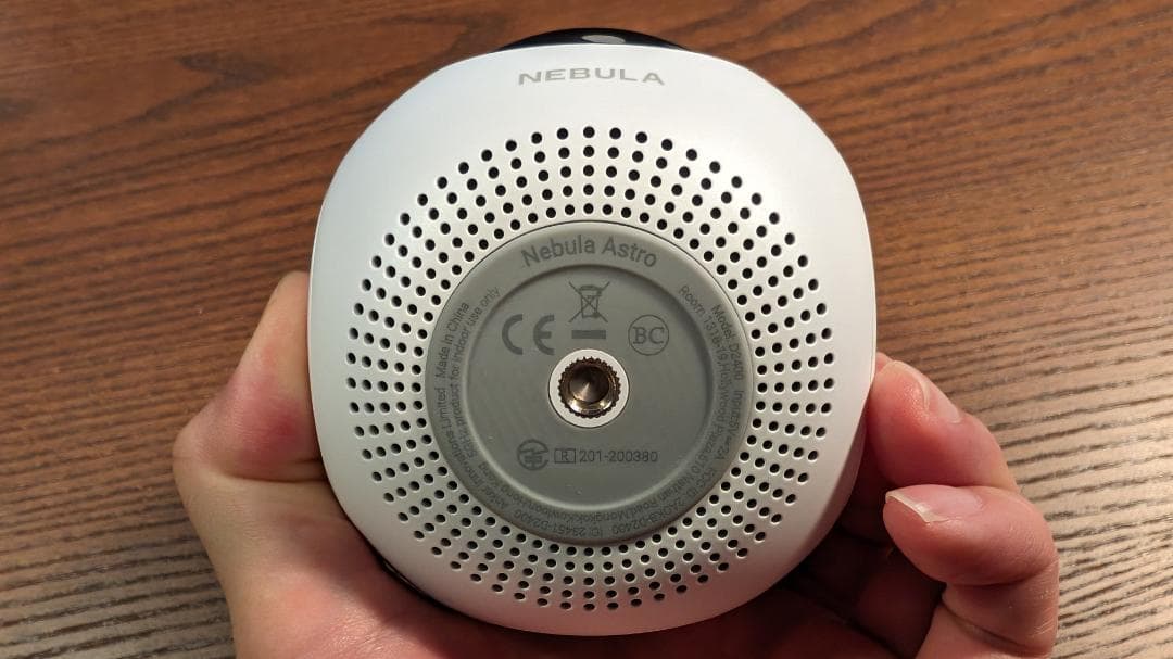 Anker Nebula Astro モバイルプロジェクター