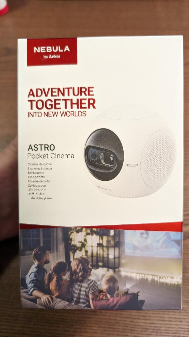 Anker Nebula Astro モバイルプロジェクター