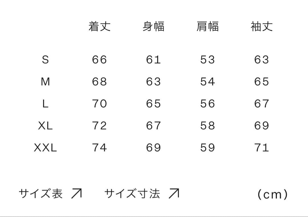 THE NORTH FACE ヌプシジャケット 限定 オールブラック　M