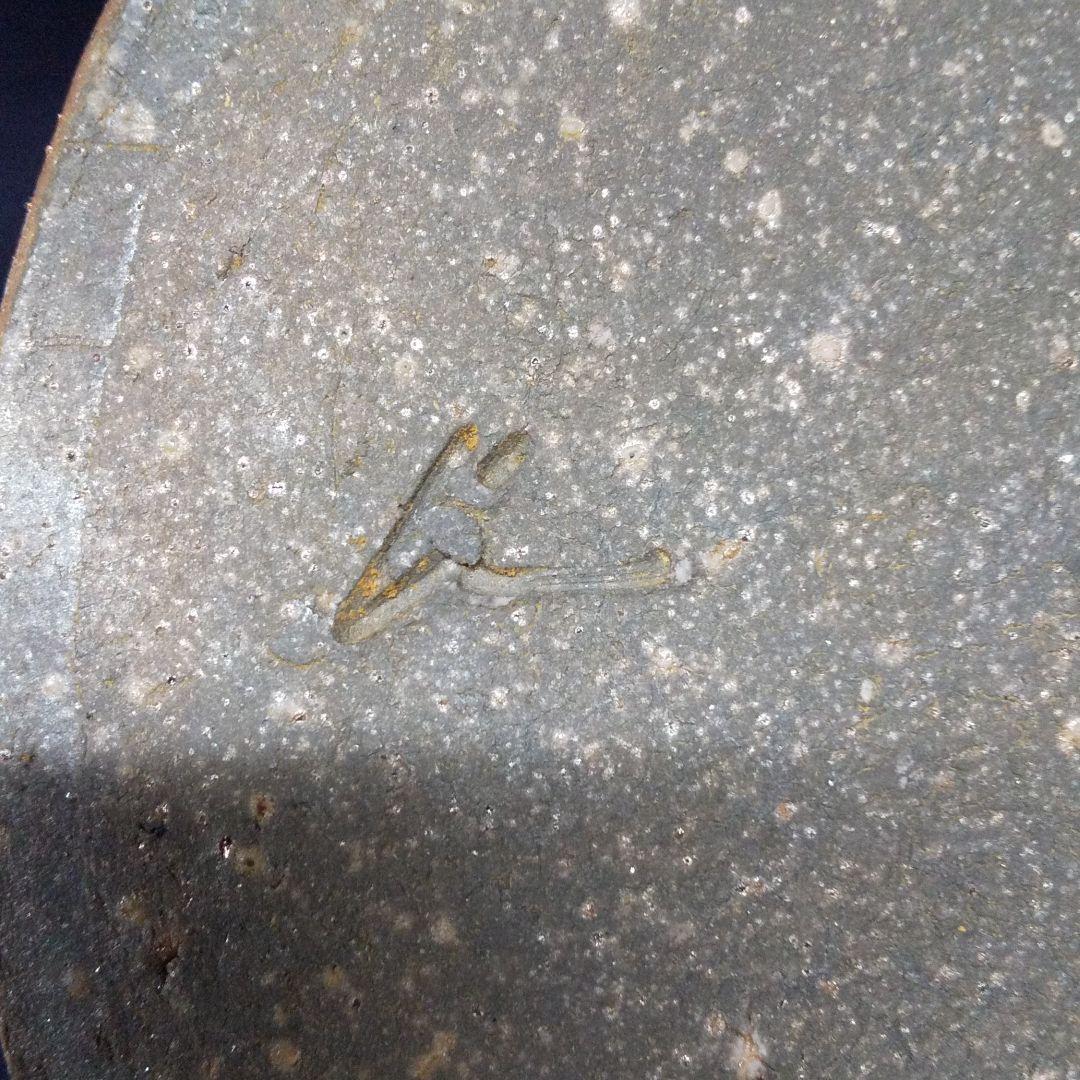 美濃備前  水指(牧田博義作)