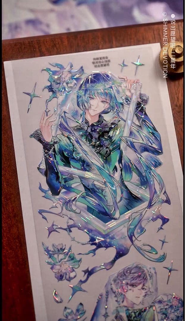 【9413】海外　マステ　3/5/巻　貝殻光マスキングテープ　人物系