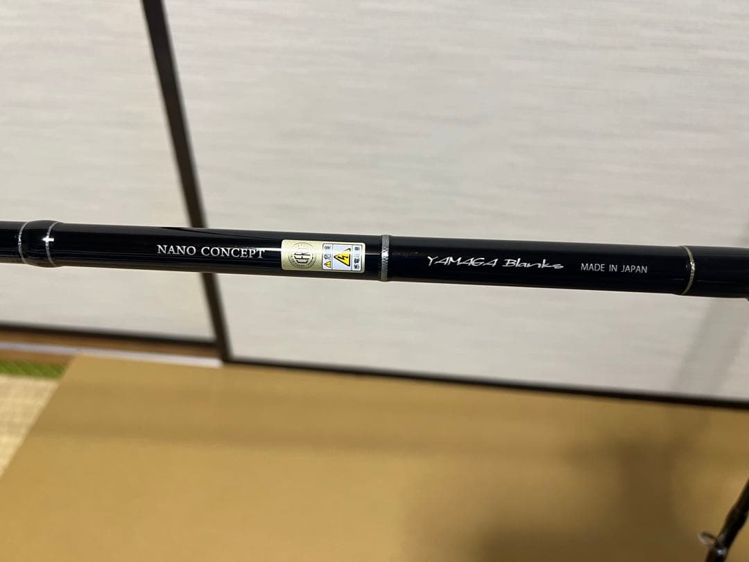 BLUESNIPER 96ML ショアジギングロッド