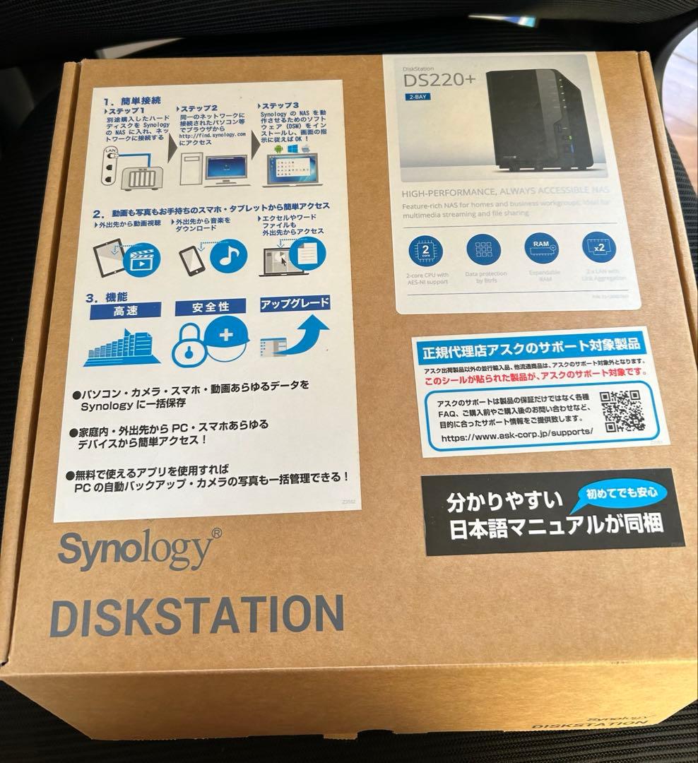 Synology DS220+ NAS HDD12TB 6TBx2付き
