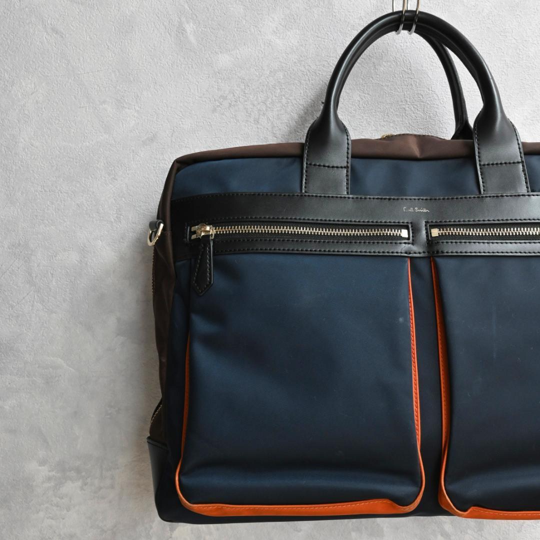 【付属品欠品】PaulSmithビジネスバッグ ブリーフケース マルチカラー