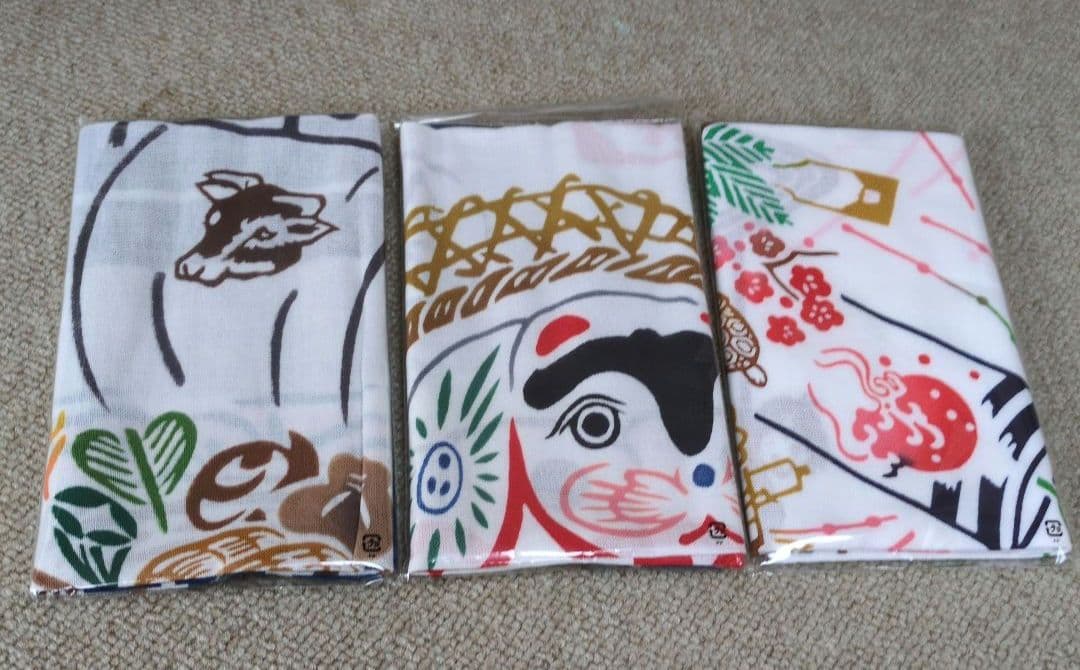 竺仙手ぬぐい12枚セット昭和レトロ