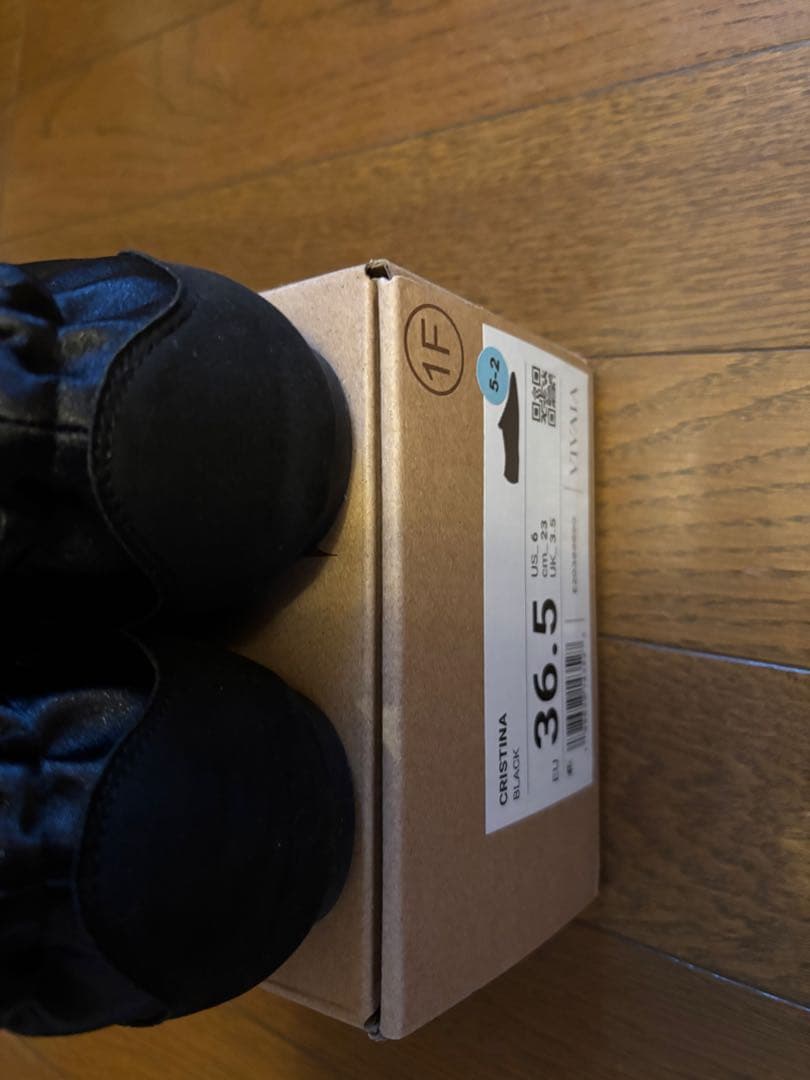 VIVAIA スニーカリーナ