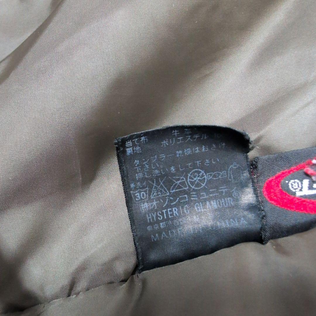 名作 ヒステリックグラマー ヒスガール プリマロフト モッズコート 迷彩