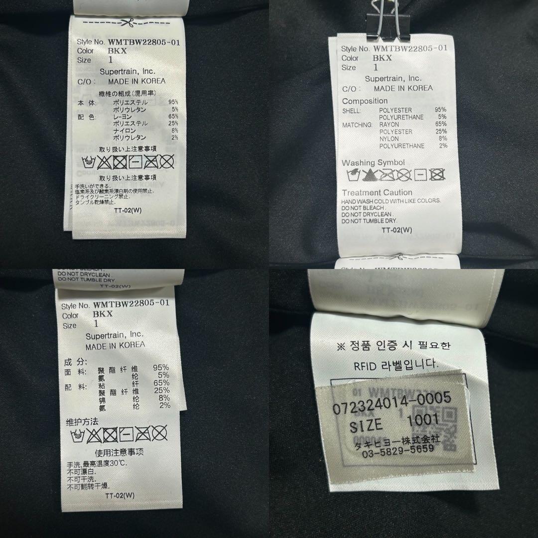 WAAC トレーナー スウェット　モックネック ラグランスリーブ 刺繍ロゴ入り