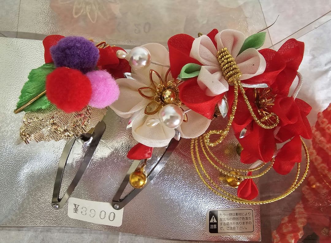 753 7歳　着物一式　値下げ❗