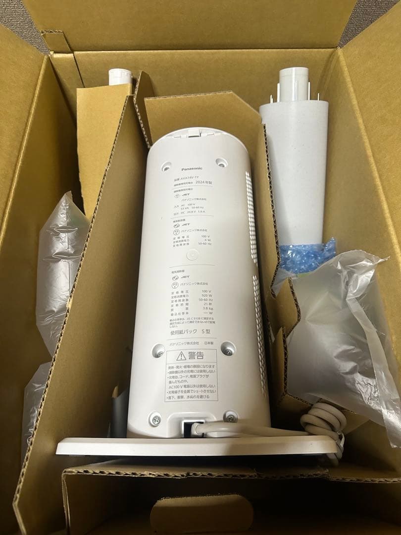 パナソニック スティッククリーナー MC-NX700K-W