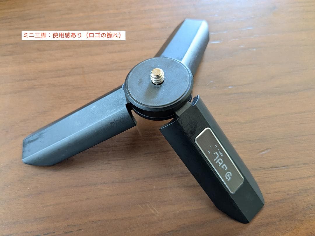 【美品】ジンバルカメラ SNAP G Creater Primeパッケージ