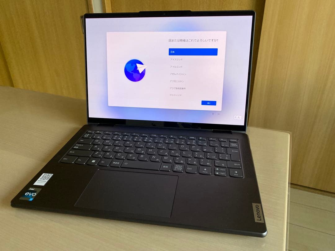 【極美品】Lenovo Yoga 770i/有機EL/Core i7/1TB