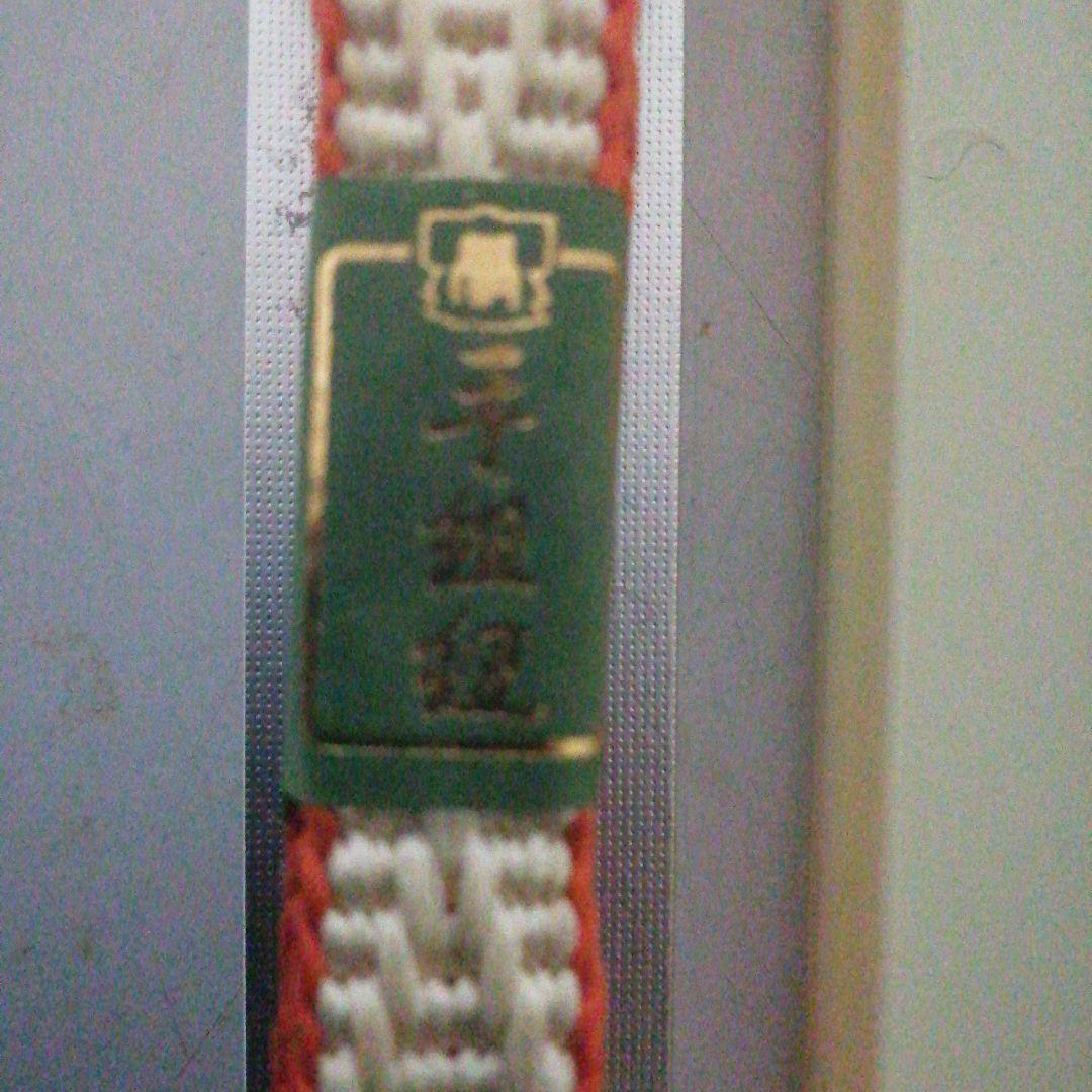伊賀組紐　手組み　帯締め