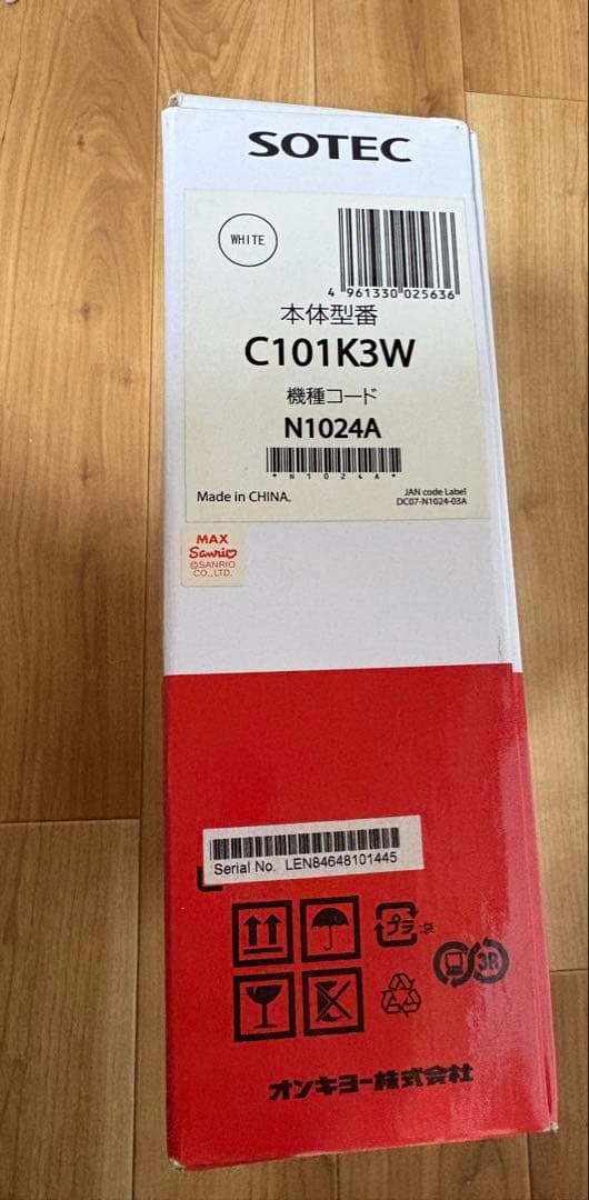 《極希少✨️》未使用動作確認済SOTECハローキティノートPCWindows XP