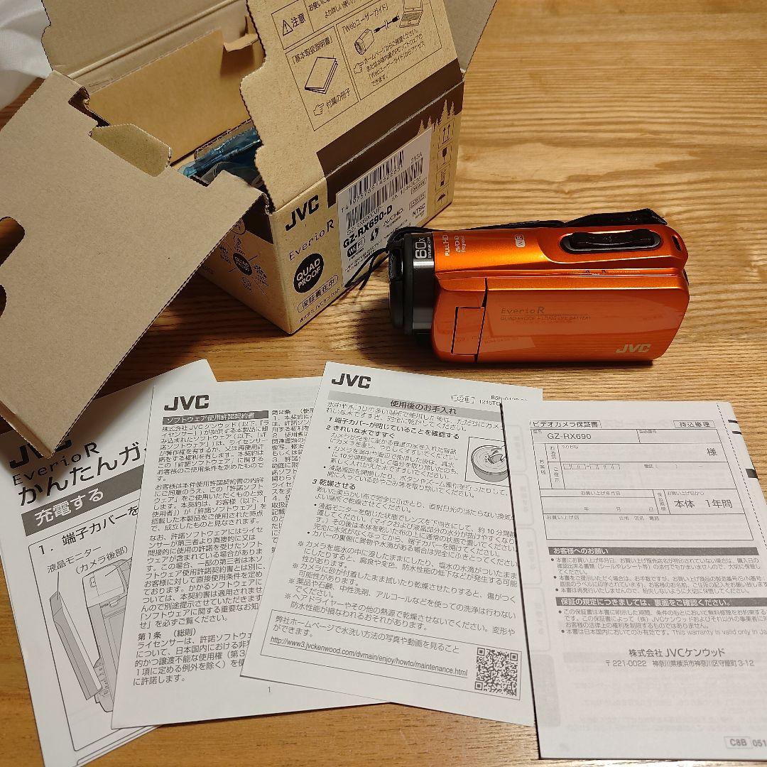 JVC ハイビジョンメモリームービー Everio R GZ-RX690-D