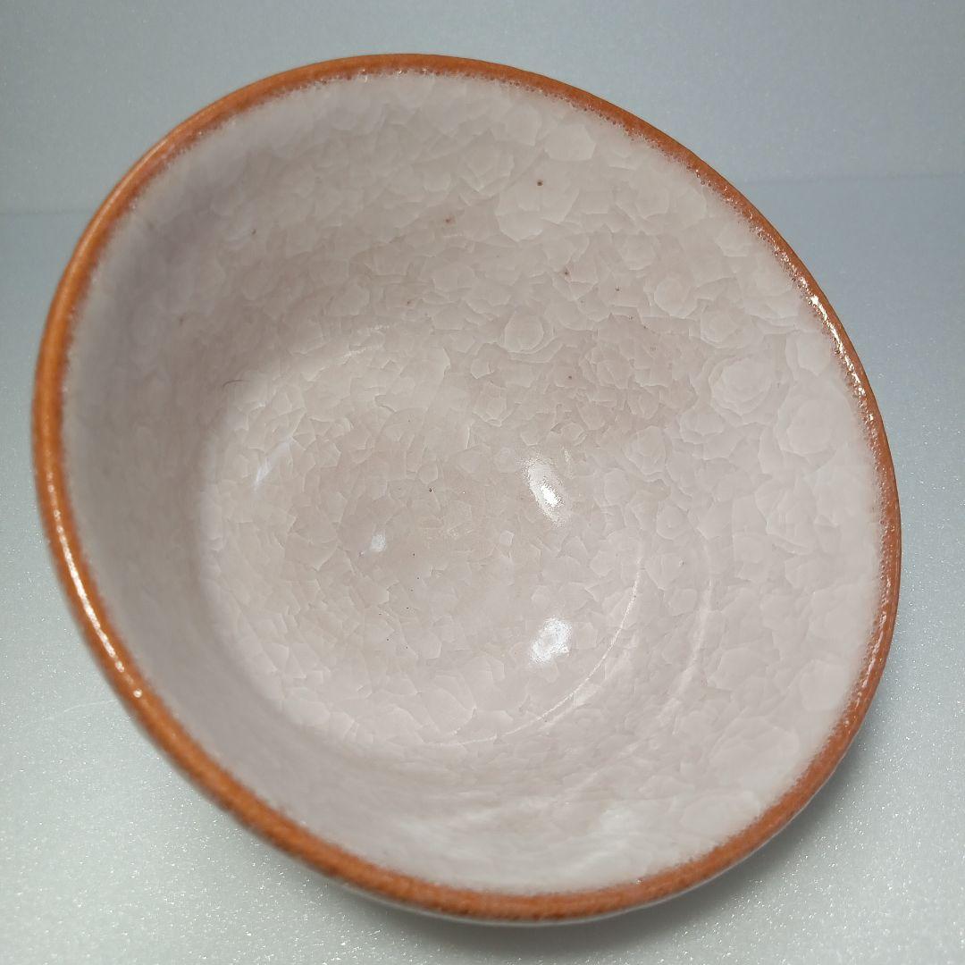 茶道具　薄氷紋　抹茶茶碗　陶磁器　瀬戸焼