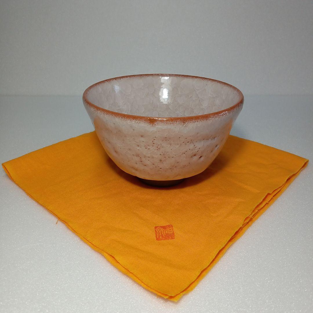 茶道具　薄氷紋　抹茶茶碗　陶磁器　瀬戸焼