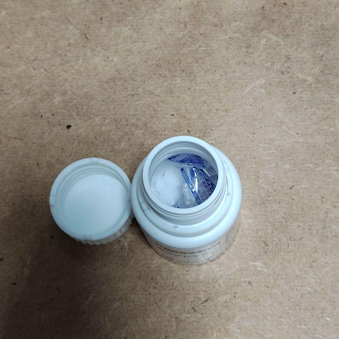 次亜塩素酸空間除菌脱臭機 ジアイーノ F-MC1000V Ziaino