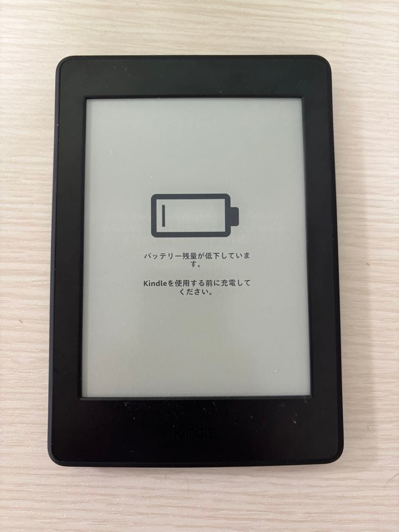 Amazon Kindle 電子書籍リーダー 本体 カバー付き
