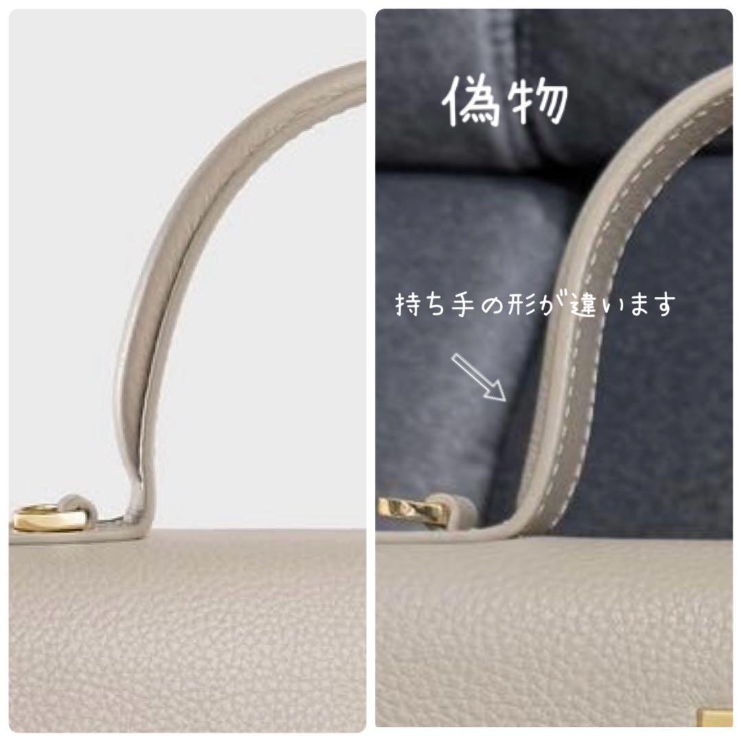 ま*め様 ❤️良品❤️CAFUNE MEDIUM STANCE SMOKE バッ