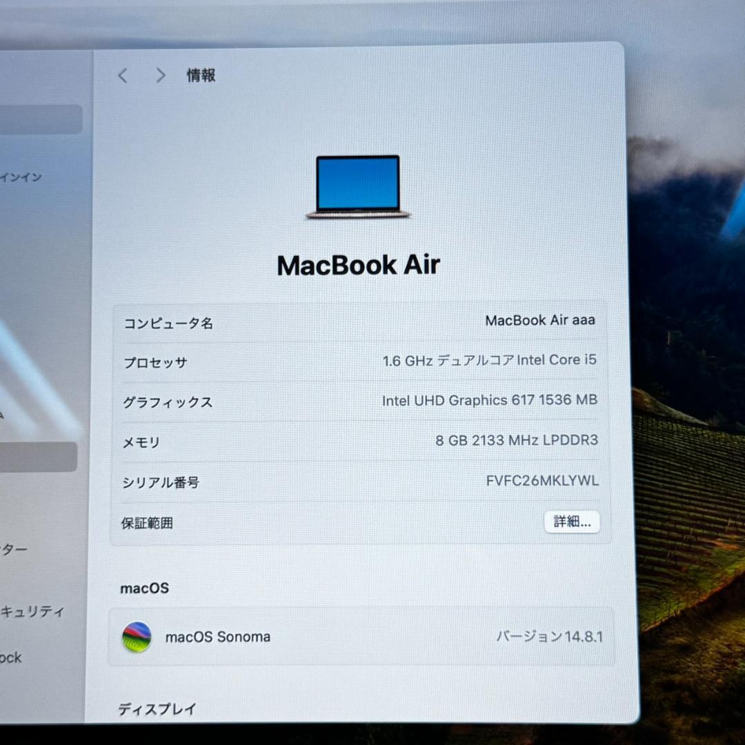 MacBook本体 P247 Apple MacBook Air Corei5 8GB 128GB