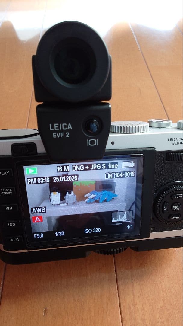 LEICA x2 デジタルカメラ