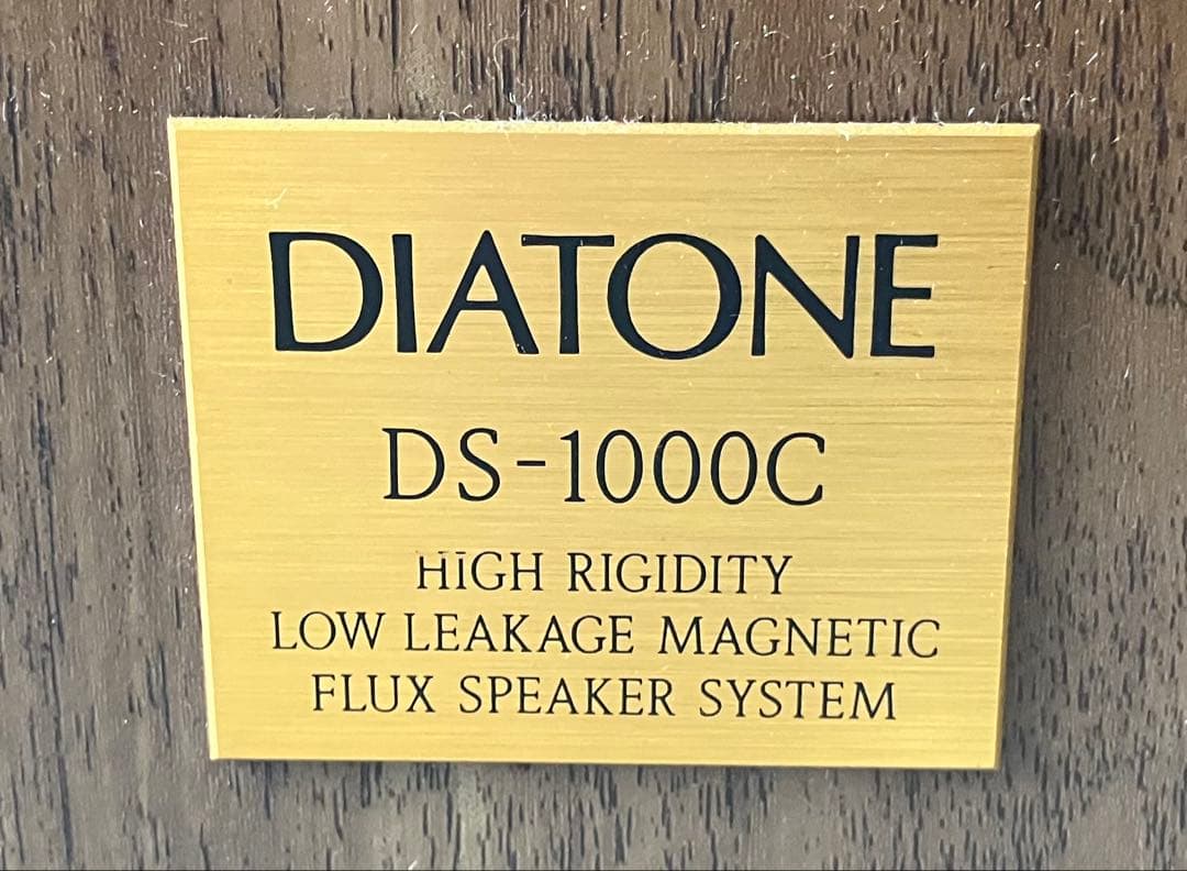 【DIATONE/ダイヤトーン】スピーカー DS-1000C 動作確認済