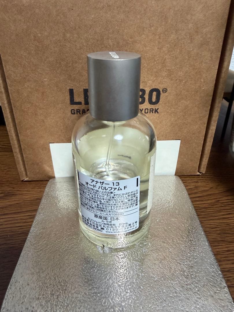 だりだり　ANOTHER 13 オードパルファム 50ml