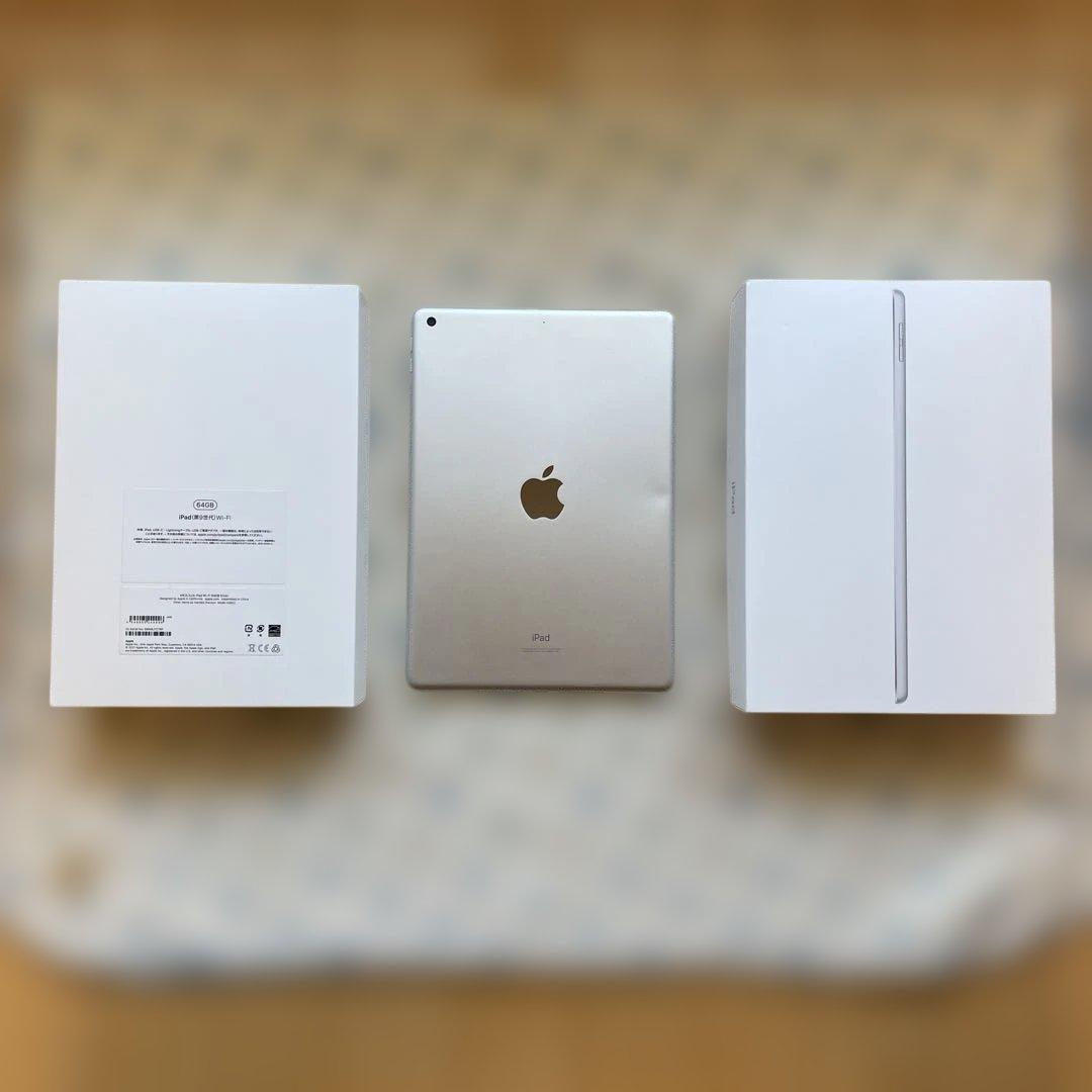 Apple iPad シルバー 本体 MK2L3J/A 64GB 第9世代