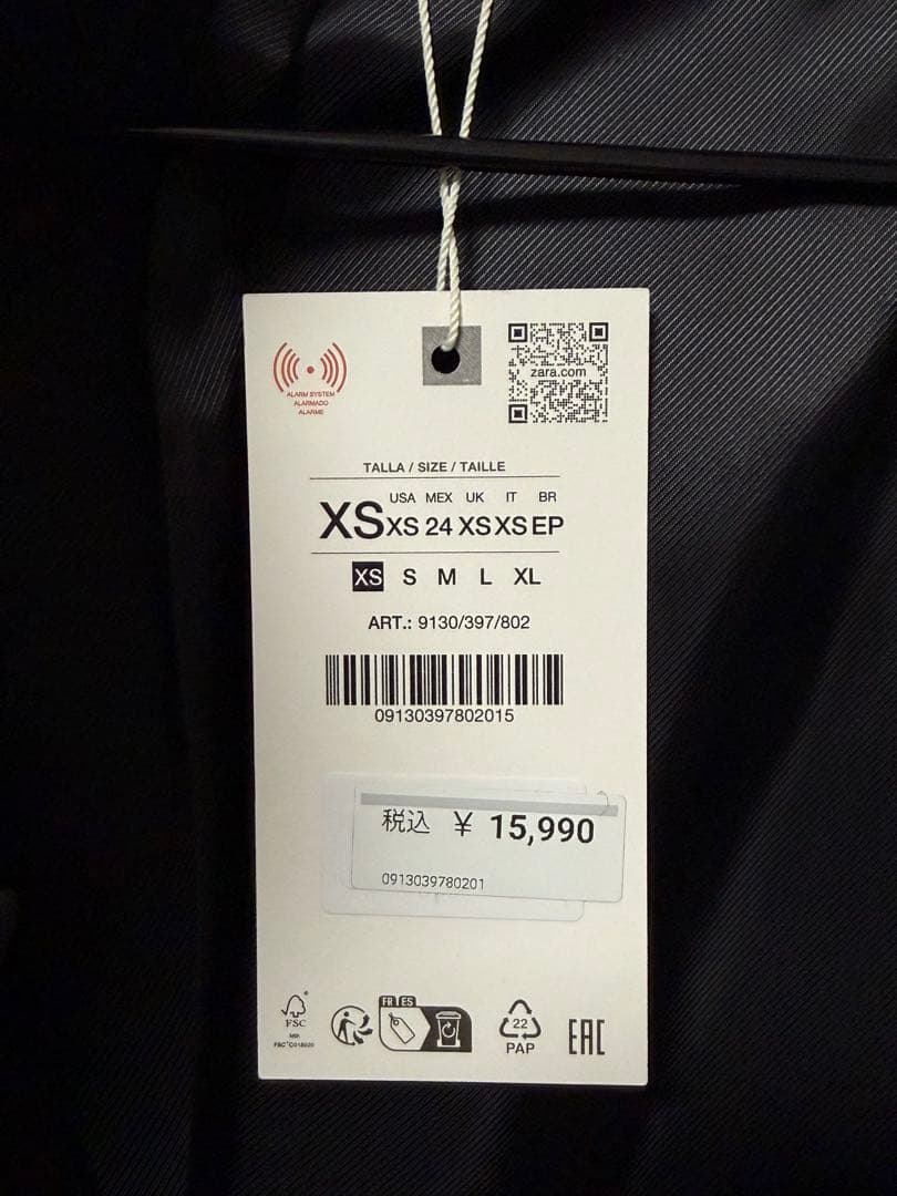 【新品】ZARA ザラ ウール混紡ショート丈ダブルブレストコート xs グレー