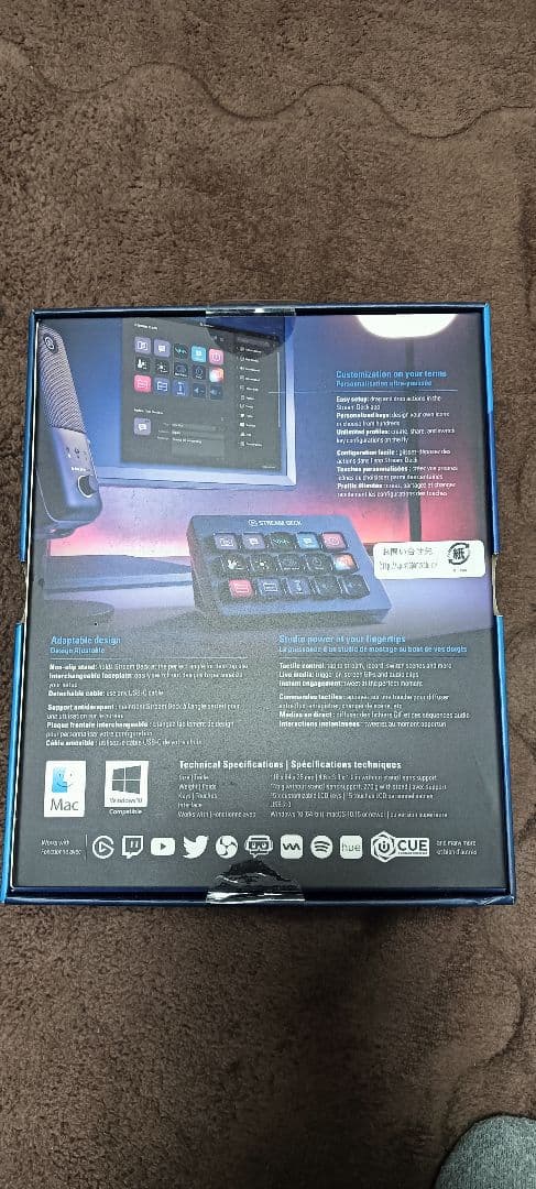 【新品未開封】elgato Stream Deck MK.2 　ストリームデック