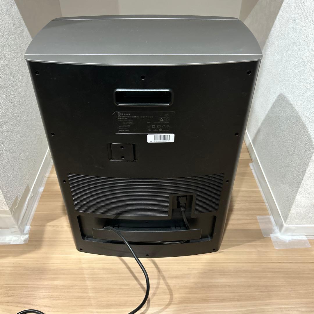 【美品】DEEBOT エコバックス OMNI X1 CH2103