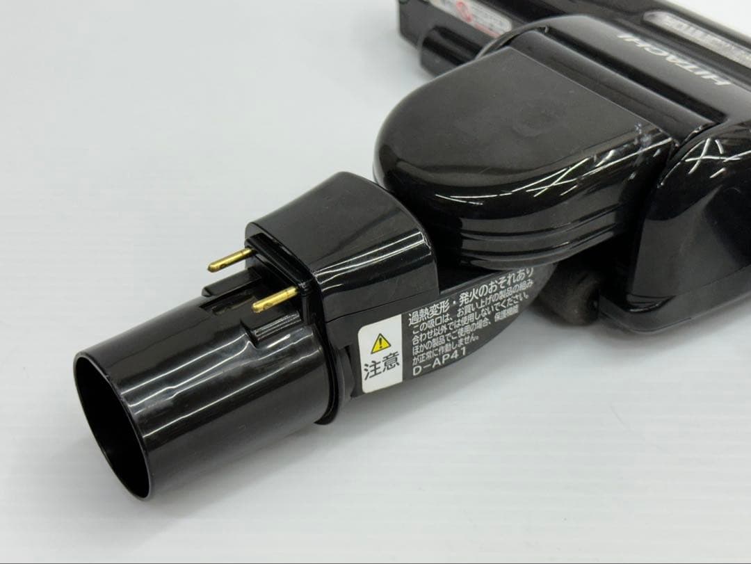 動作保証　日立　美品　綺麗　掃除機　多機種対応　ヘッド　回転ブラシ　D-AP41