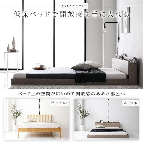 ベッド ダブル ベッドフレームのみ グレージュ ds-2423325