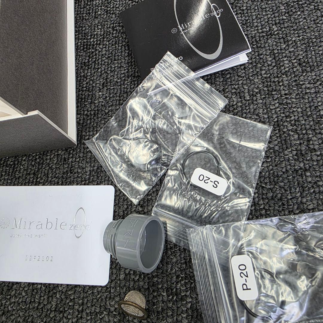 ミラブルゼロ　ウルトラファインバブル　シャワーヘッド　箱付き