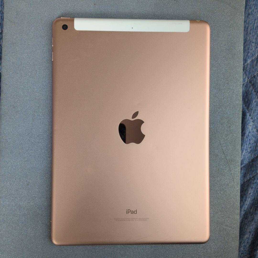 Apple iPad (第6世代) ゴールド 本体