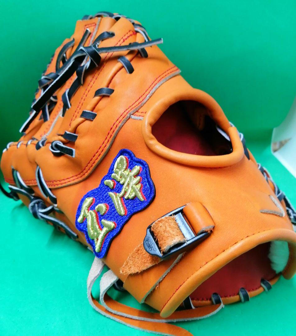 235.Tamazawa軟式オーダーミット