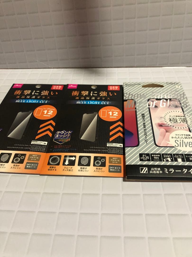 スマートフォン本体 iPhone12 mini