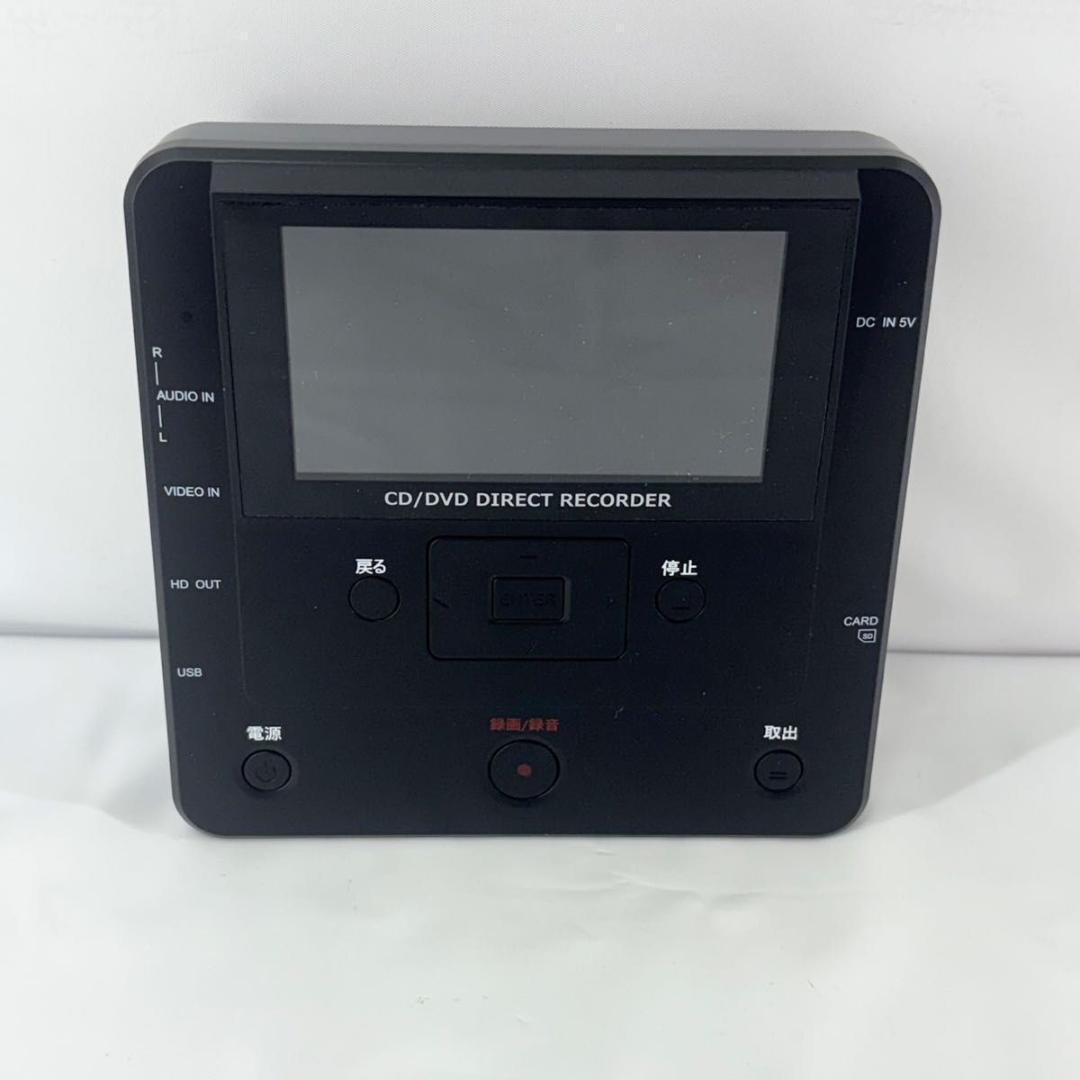 【未使用級】 とうしょう CD・DVD録画　かんたん録右ェ門 DMR-0720