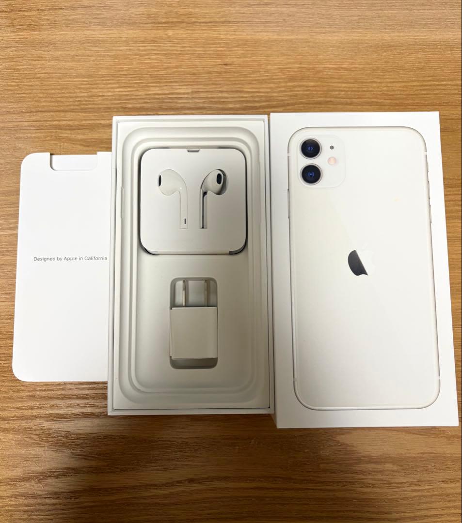 iPhone 11 ホワイト 本体 128GB SIMフリー