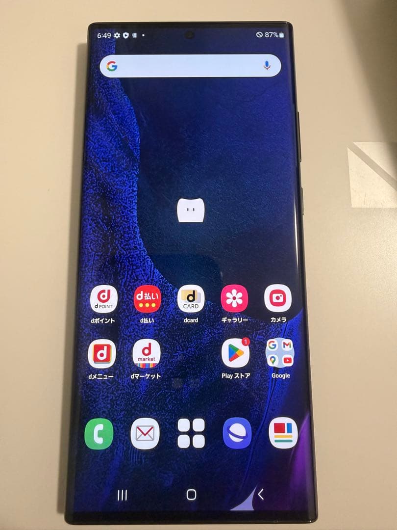 スマートフォン本体 Galaxy Note 20 Ultra 5G SCG06 256GB