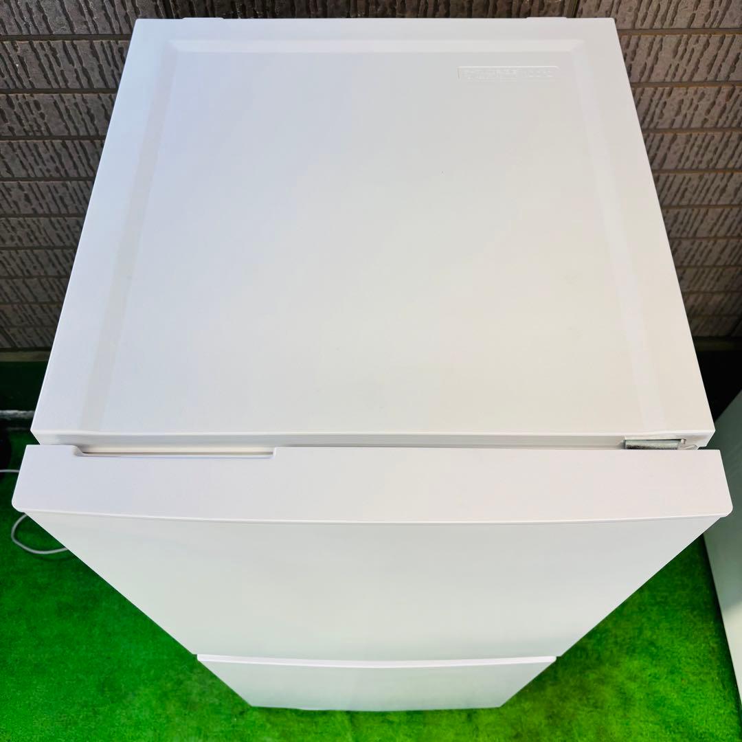 美品 23年製 121L 冷蔵庫 一人暮らし Haier【地域限定配送無料】